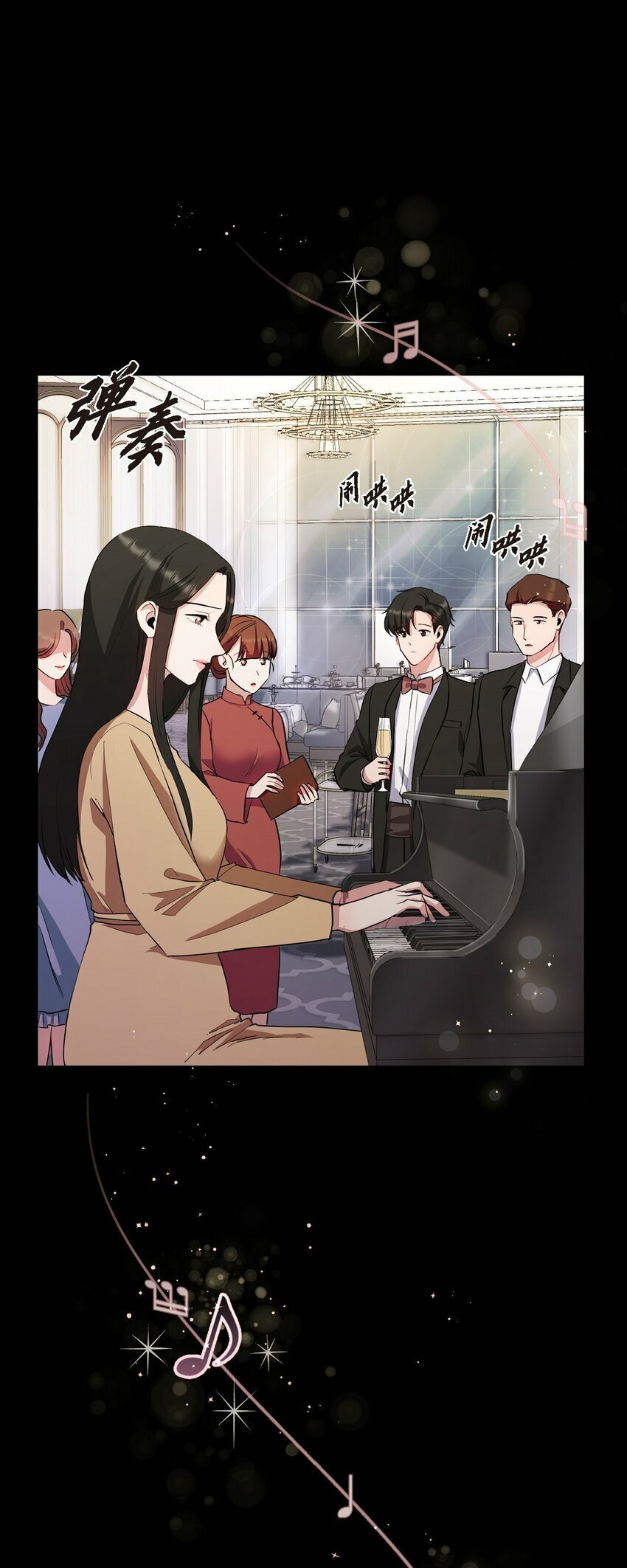 31 养女78