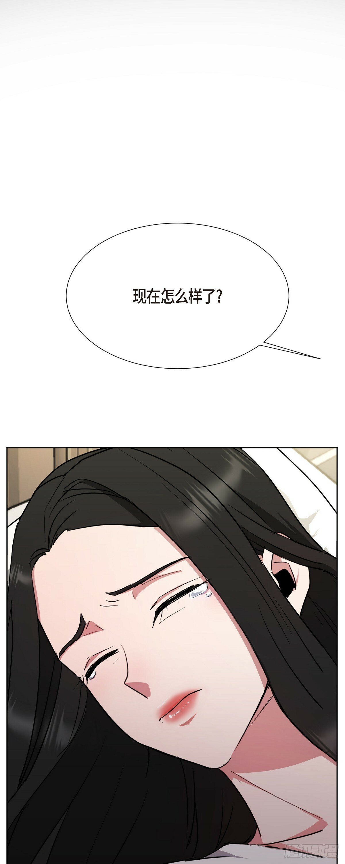 004 我没有什么能告诉你的19