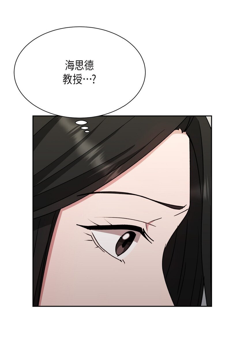 38 这都是编出来的24