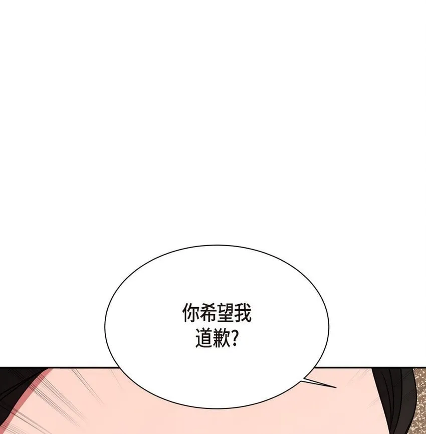 58 我不站在任何人那一边40