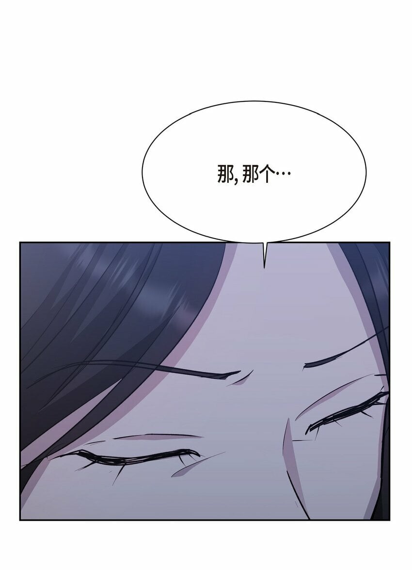 33 这个请求让你很为难72