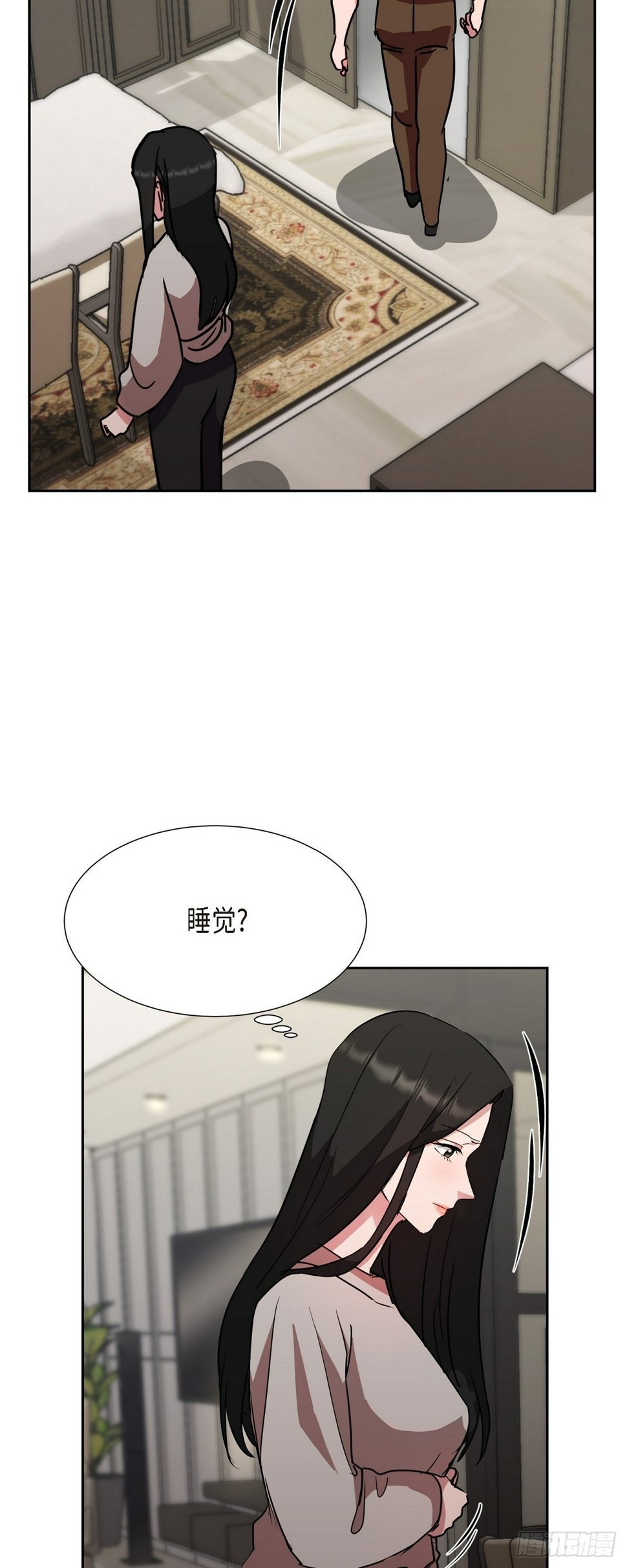 018 还是决定理解你17