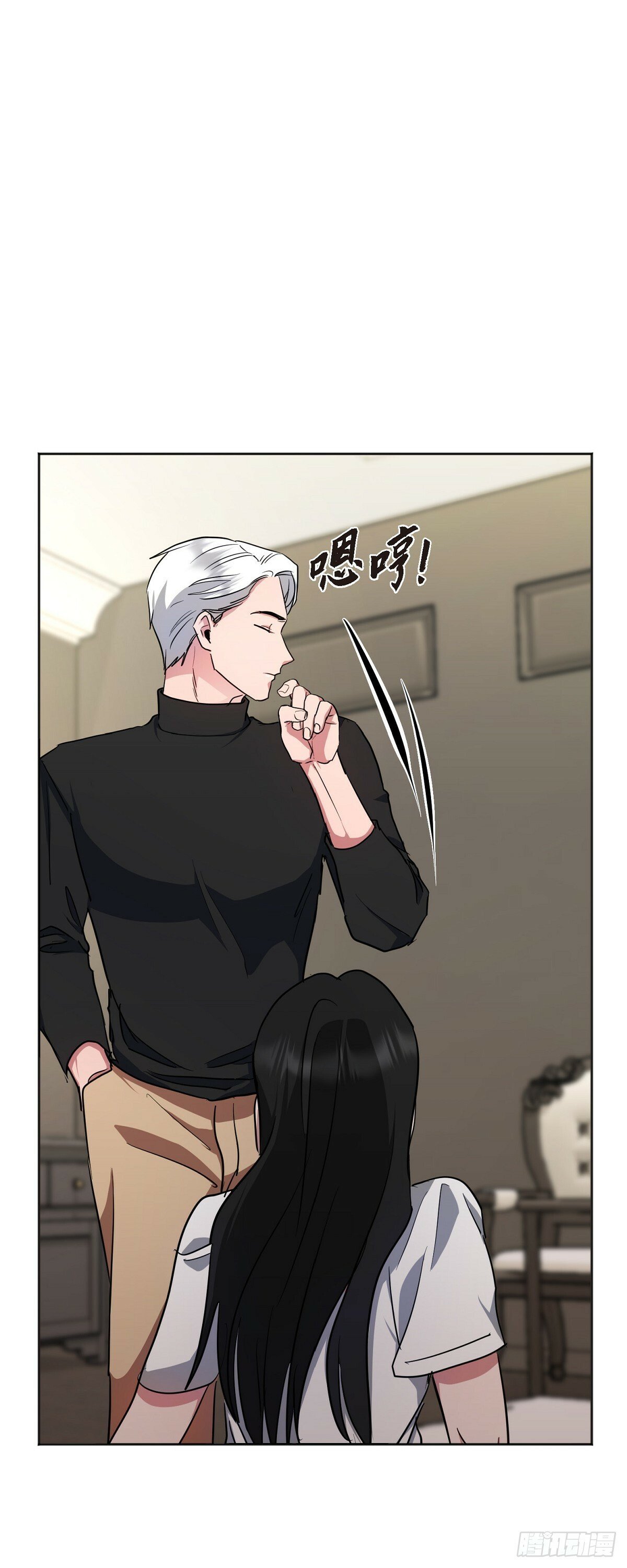 005 过去一天了吗25