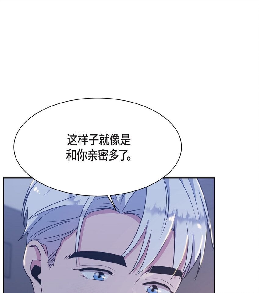 34 你不用为我担心56