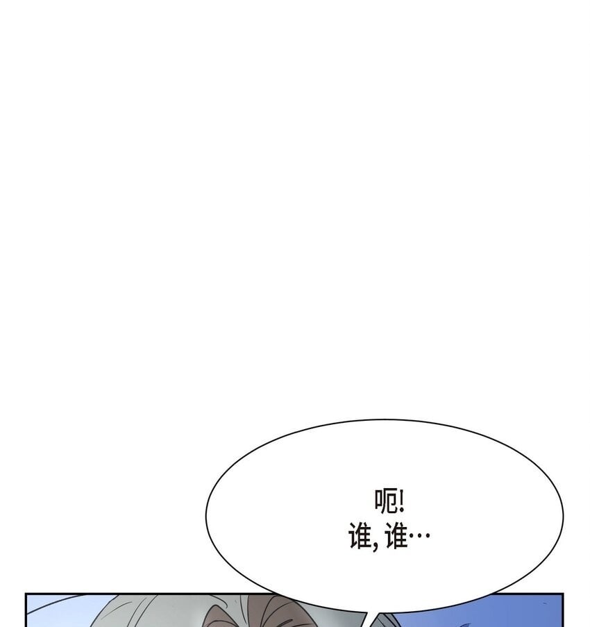 35 因果报应49