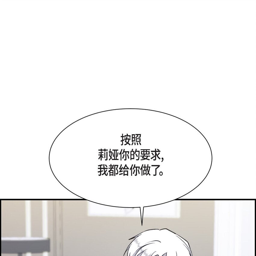 44 现在轮到你选择了20