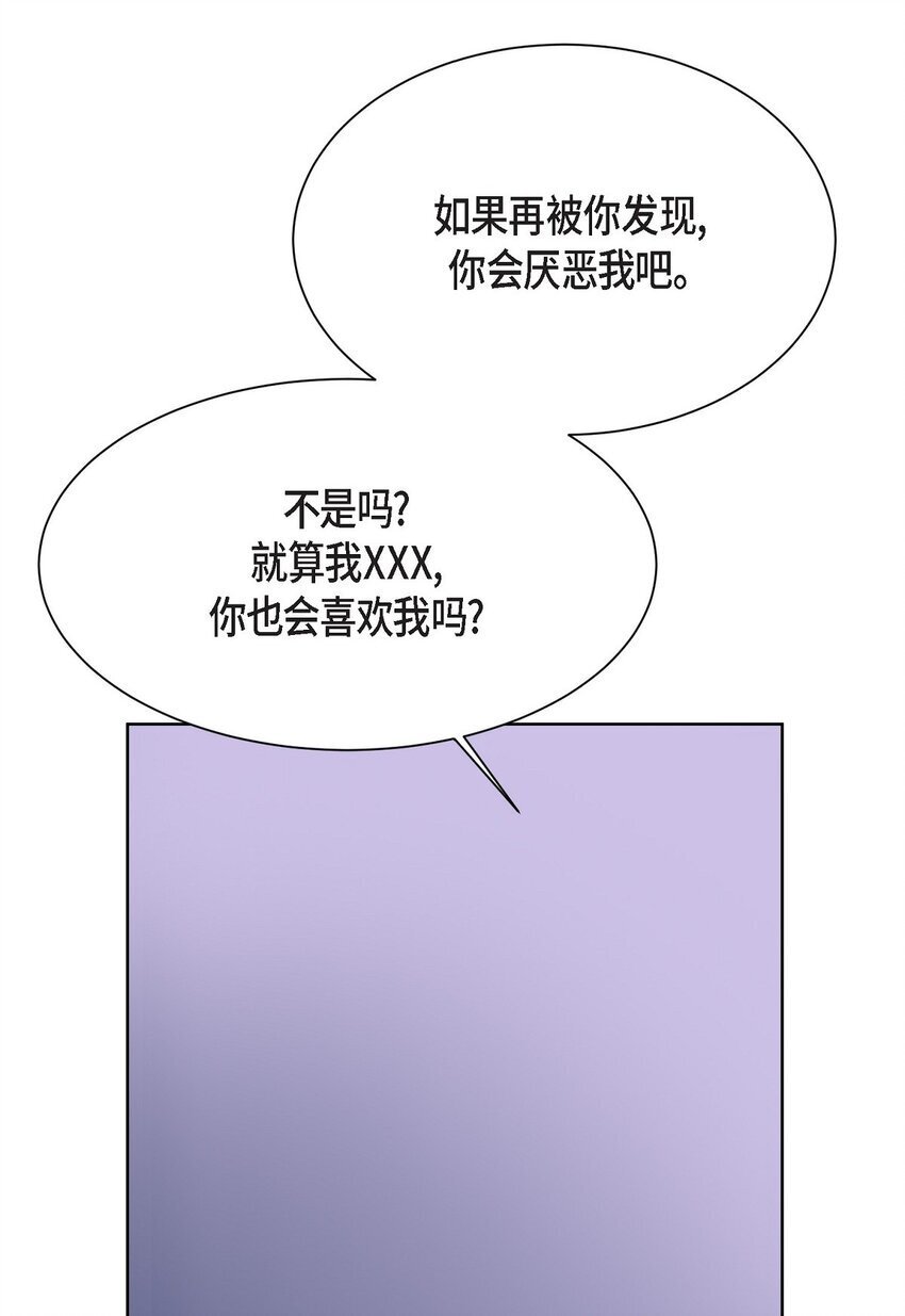 34 你不用为我担心21