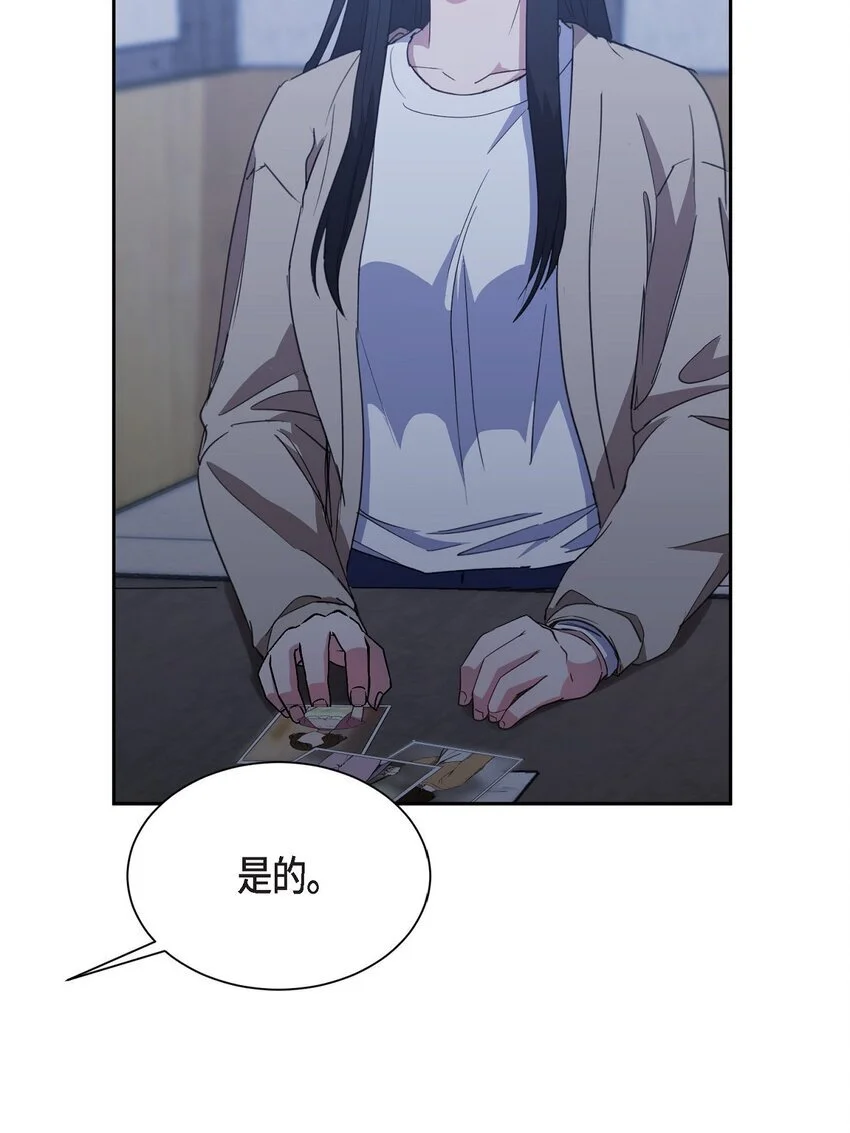 56 你这是人质综合征30