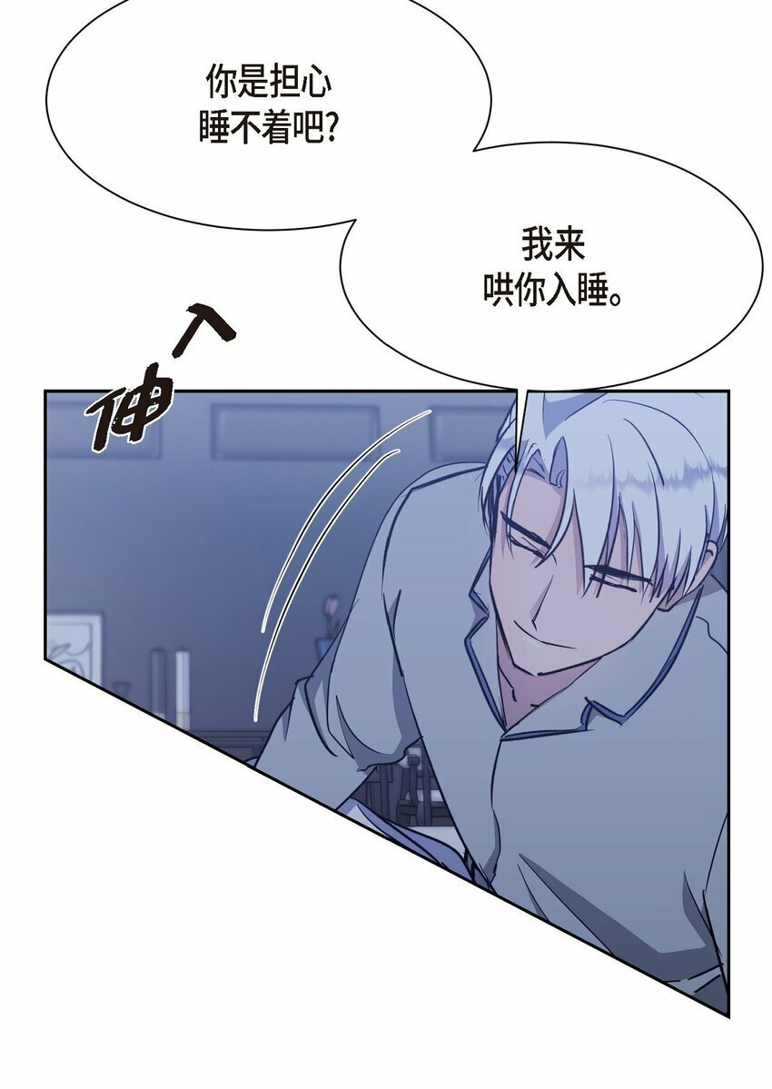 33 这个请求让你很为难67