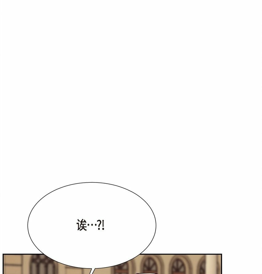 24 我们假装情侣吧16