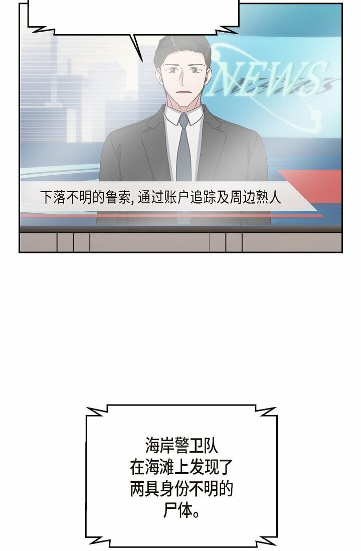 26 我脑子里很乱10