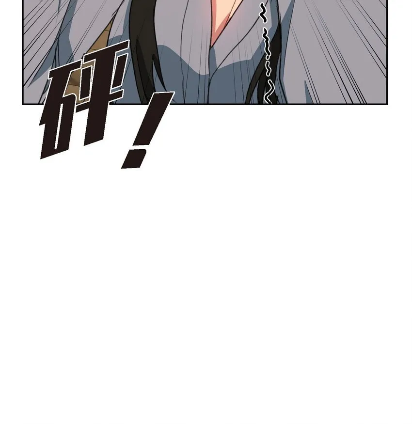 62 不能再牺牲无辜了43