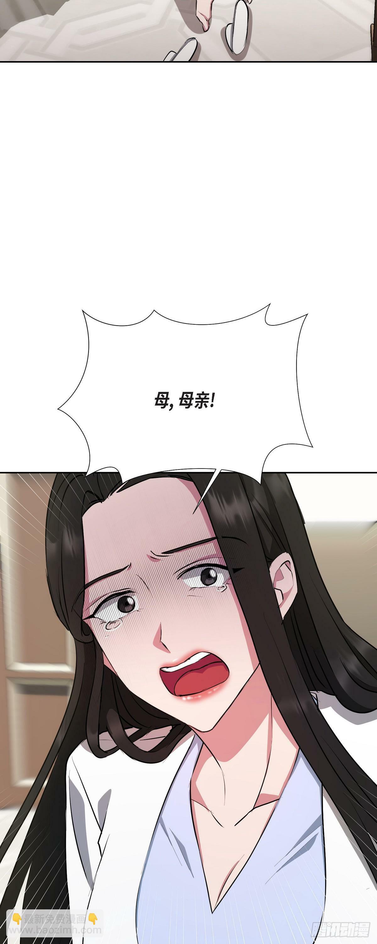 001 如果能消失就好了85