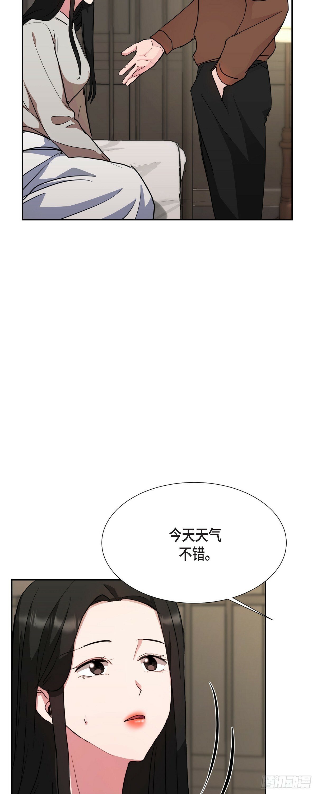 021 要保护你的58