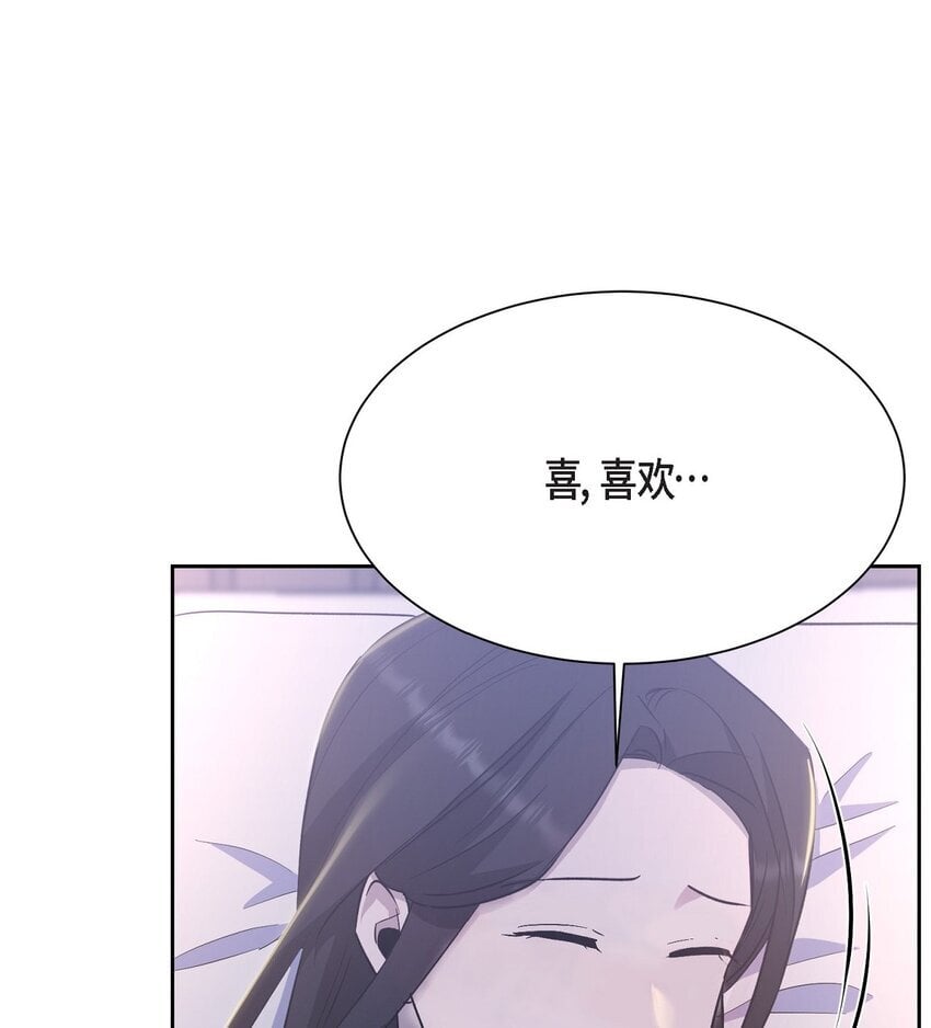 34 你不用为我担心25