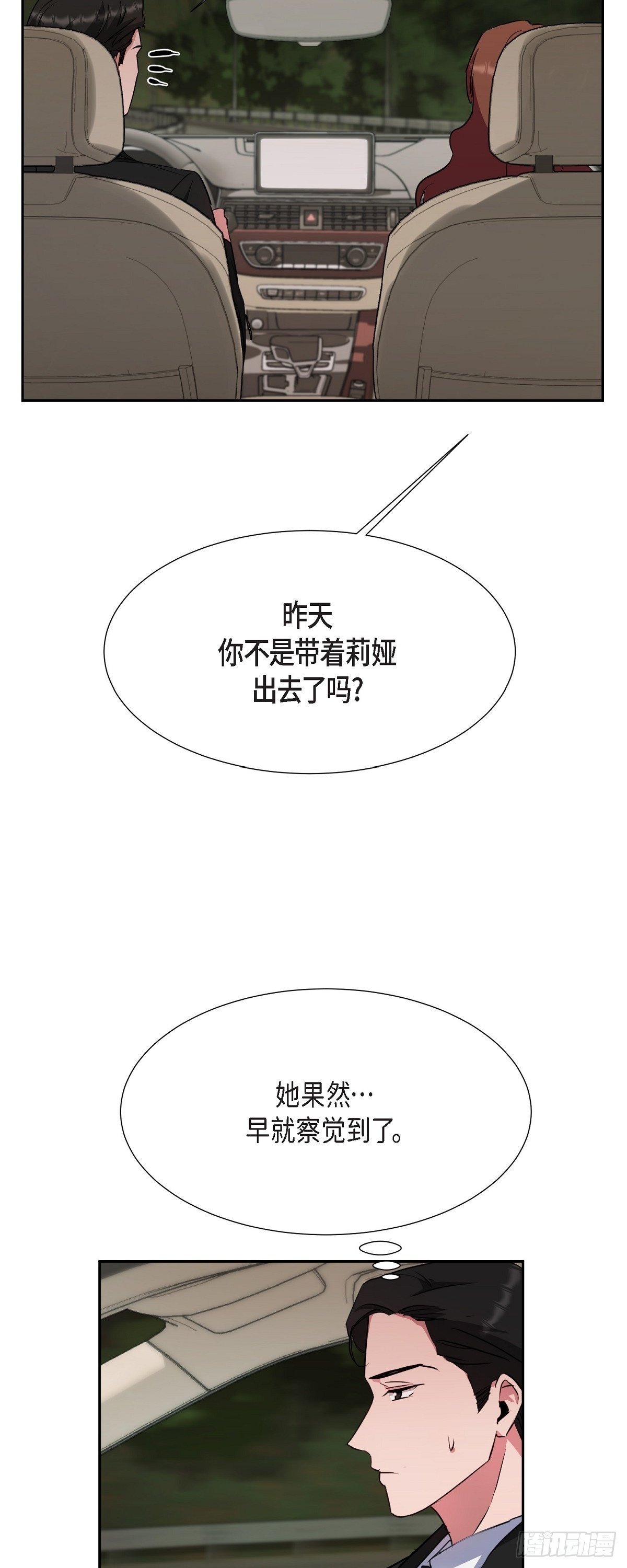 021 要保护你的1