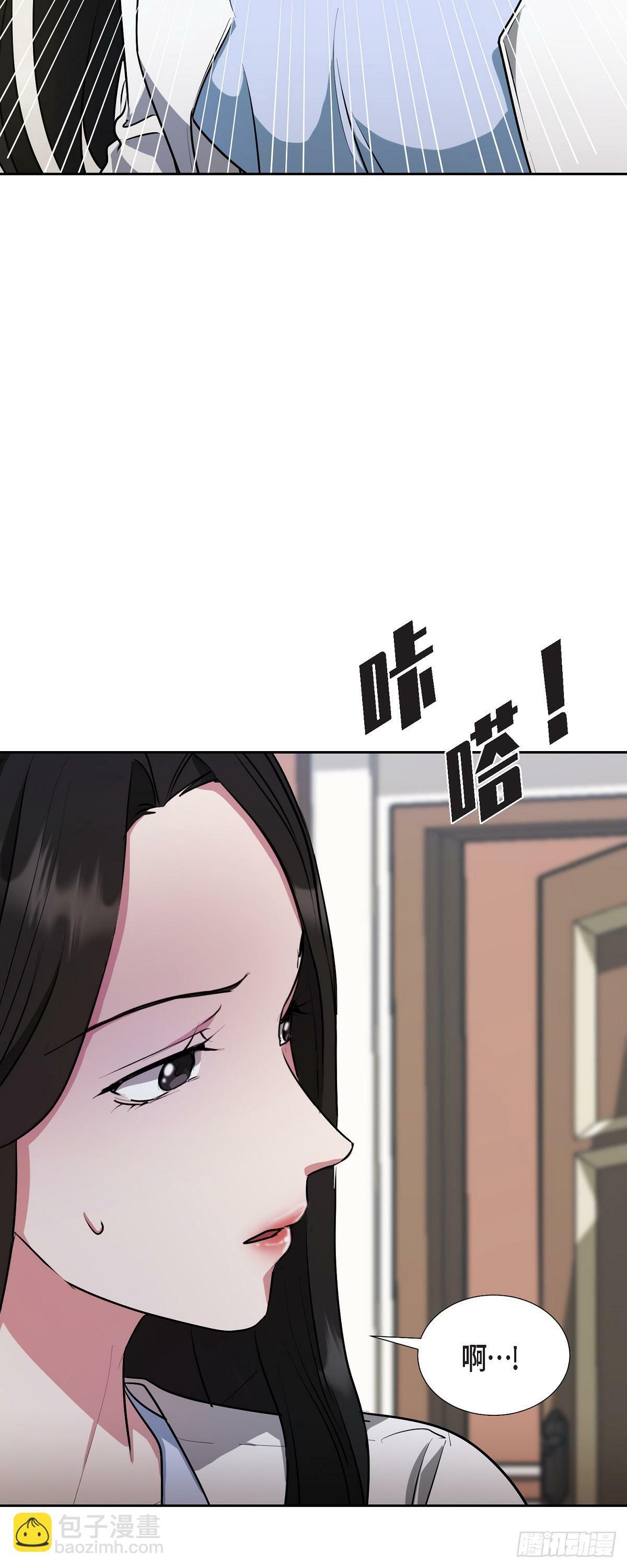 001 如果能消失就好了86
