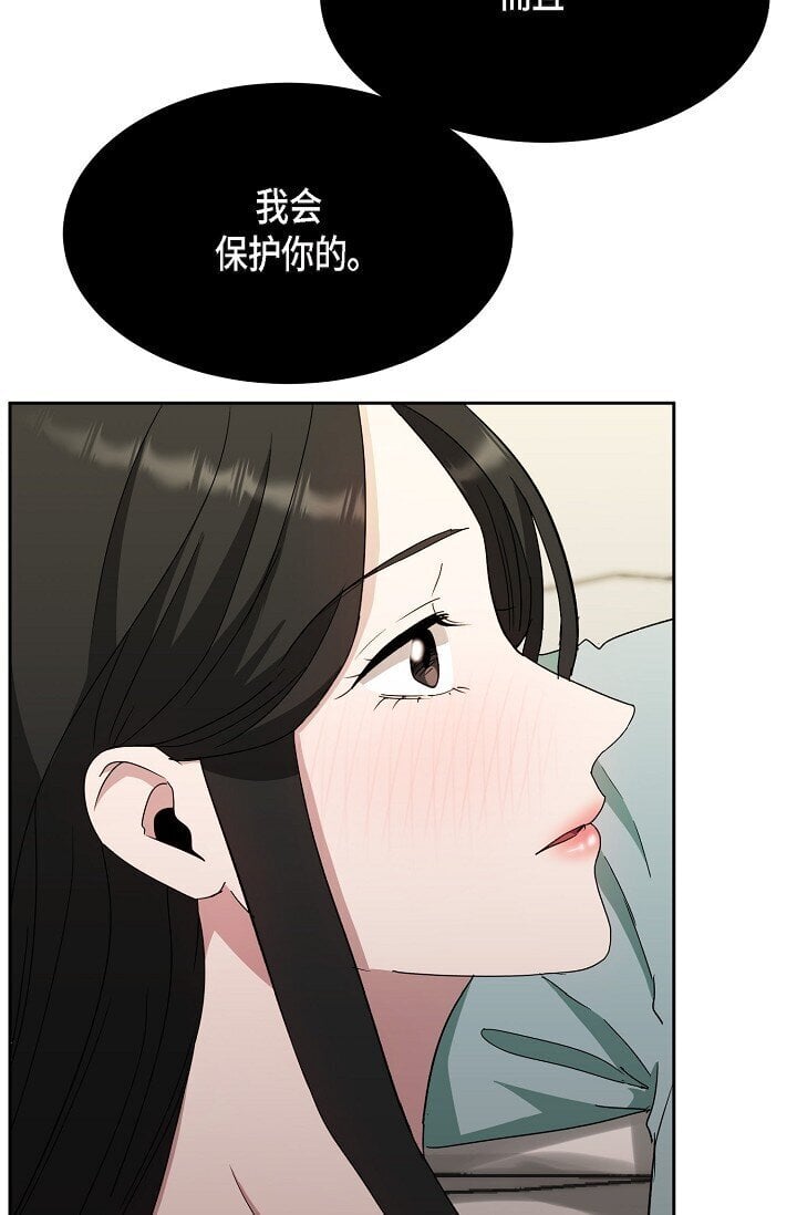 43 我第一次有了想要的26