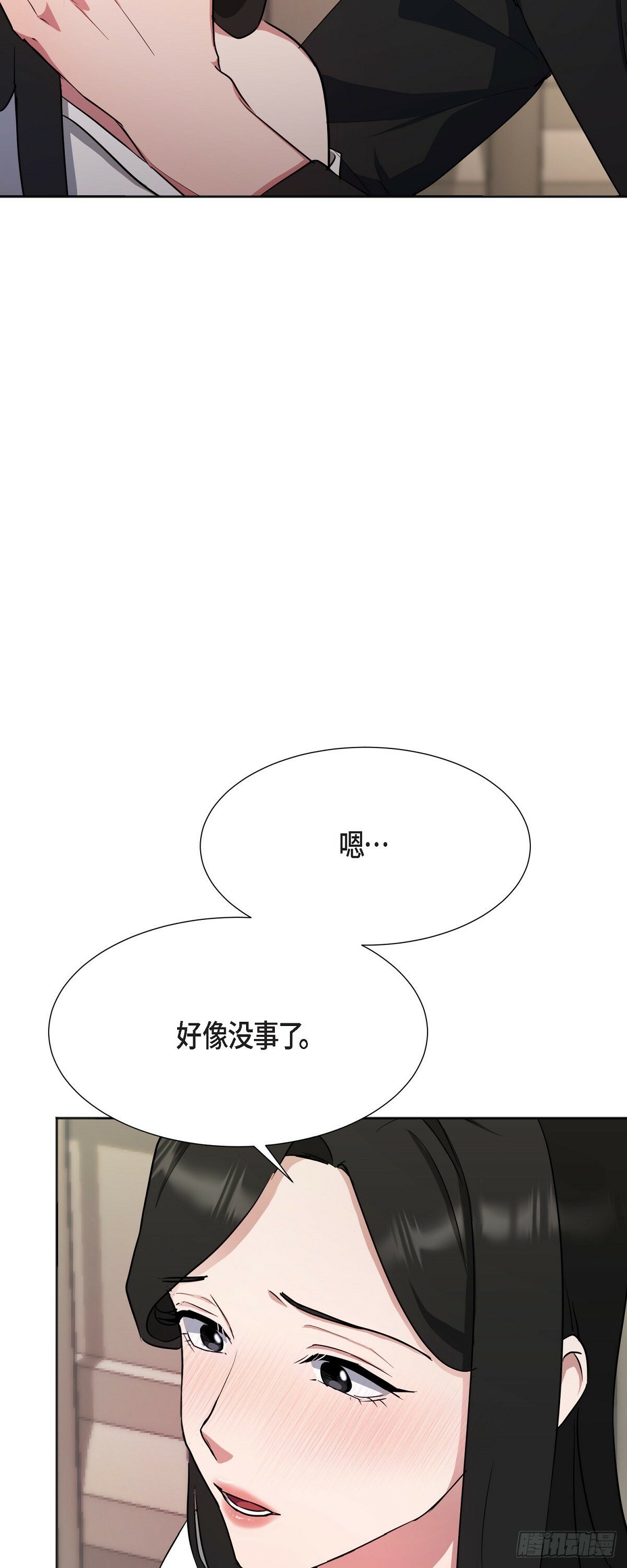 006 今天是圣诞节2