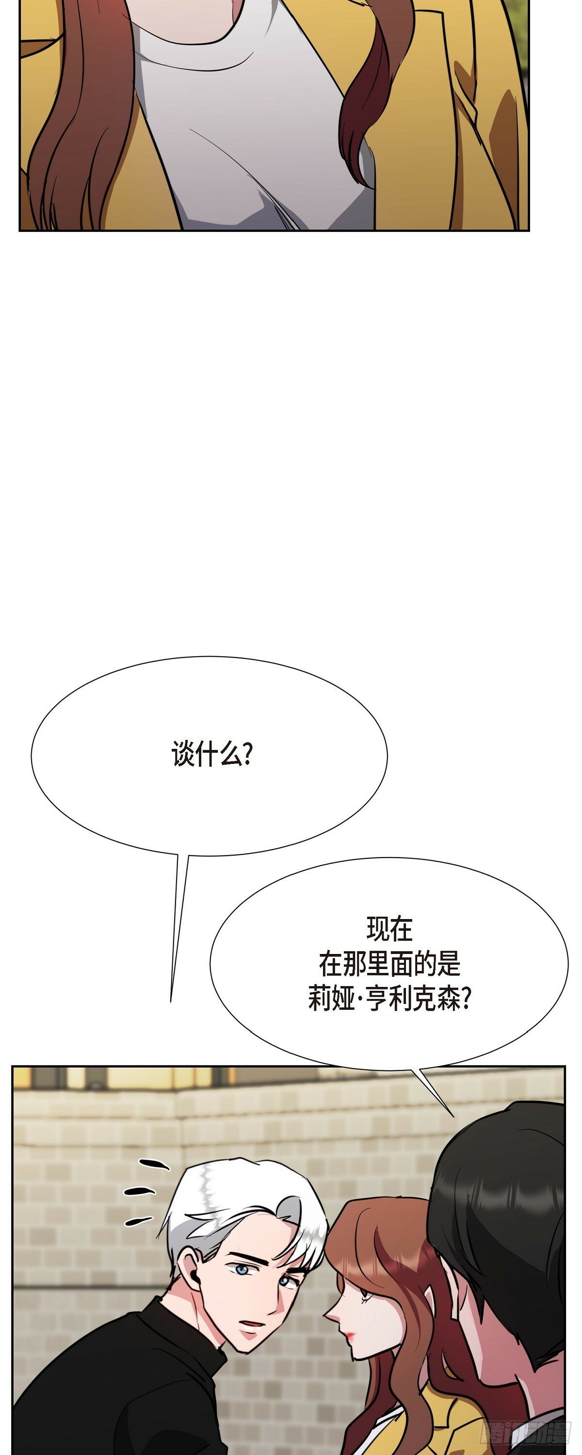 011 真叫我伤心51