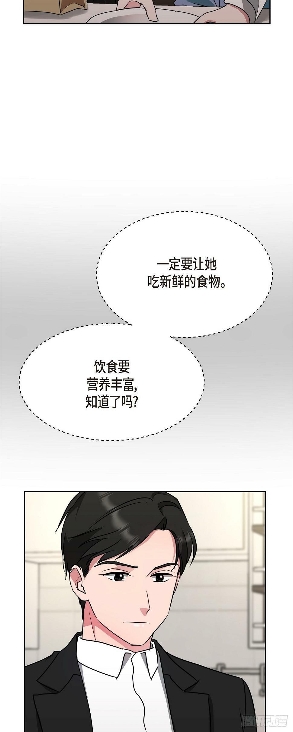 013 这很难回答31