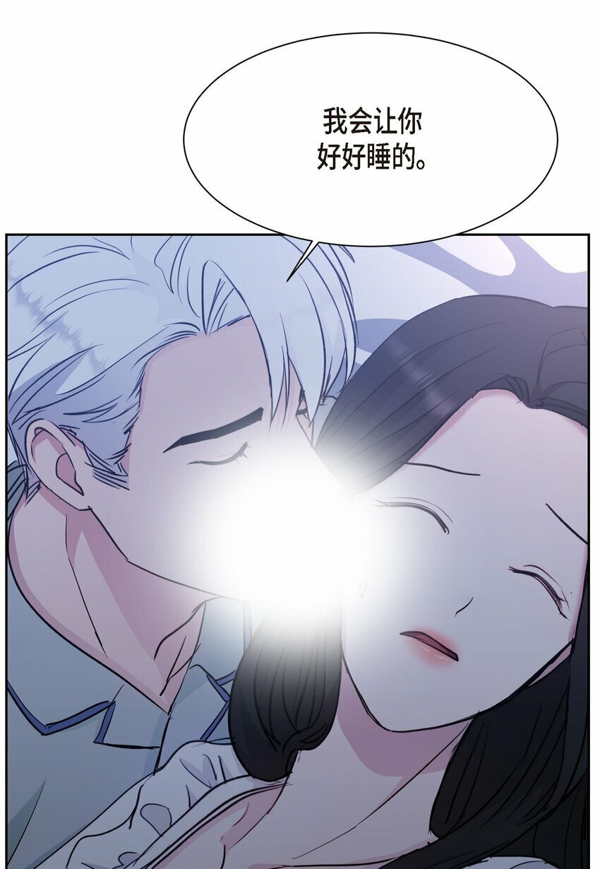 33 这个请求让你很为难75