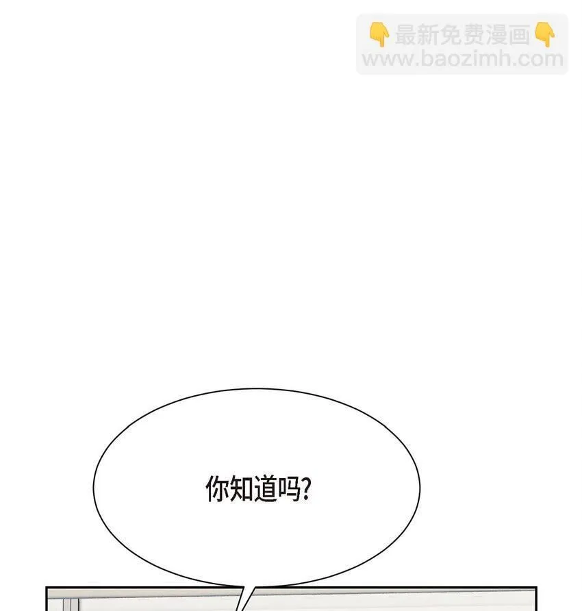 64 我想和你一起度过余生40