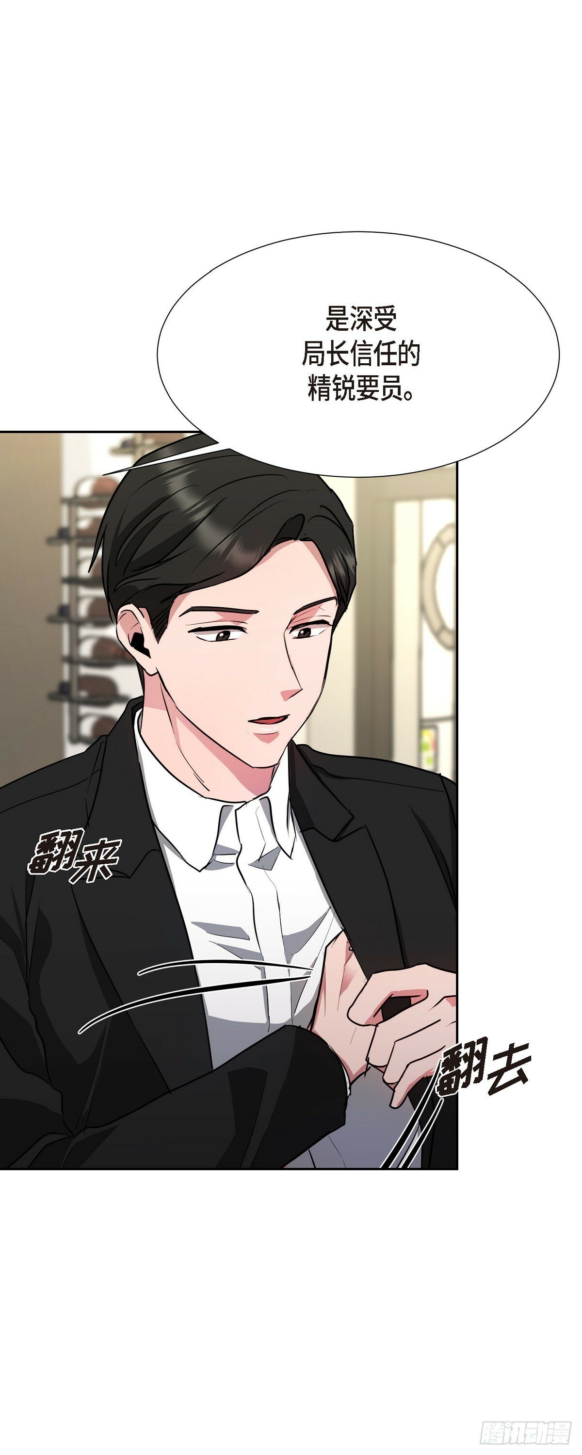 012 我什么都可以21