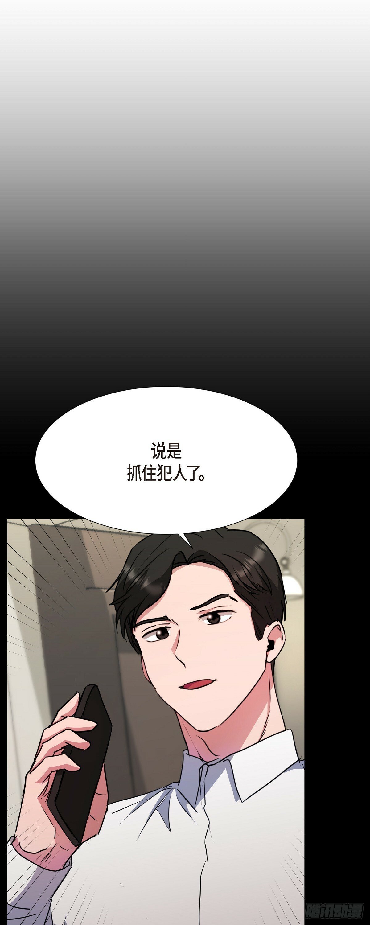 019 除了哭，无能为力11