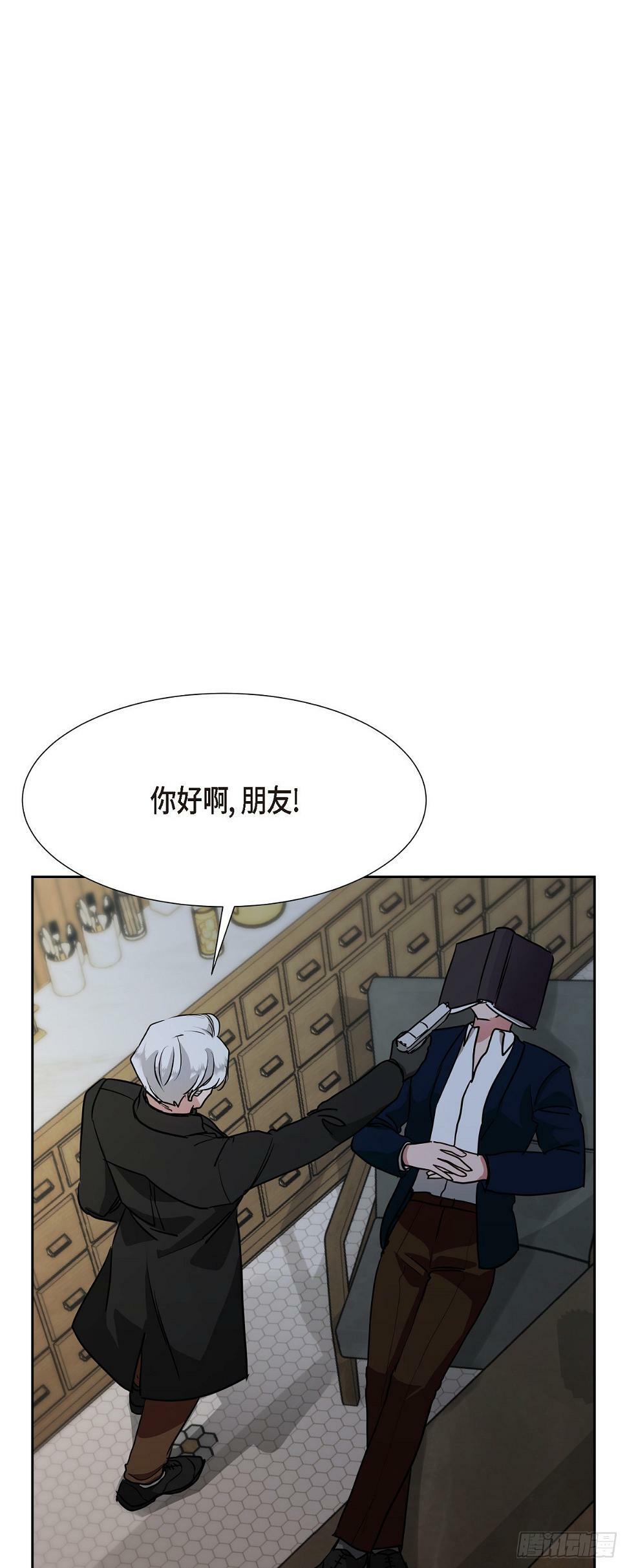 013 这很难回答56