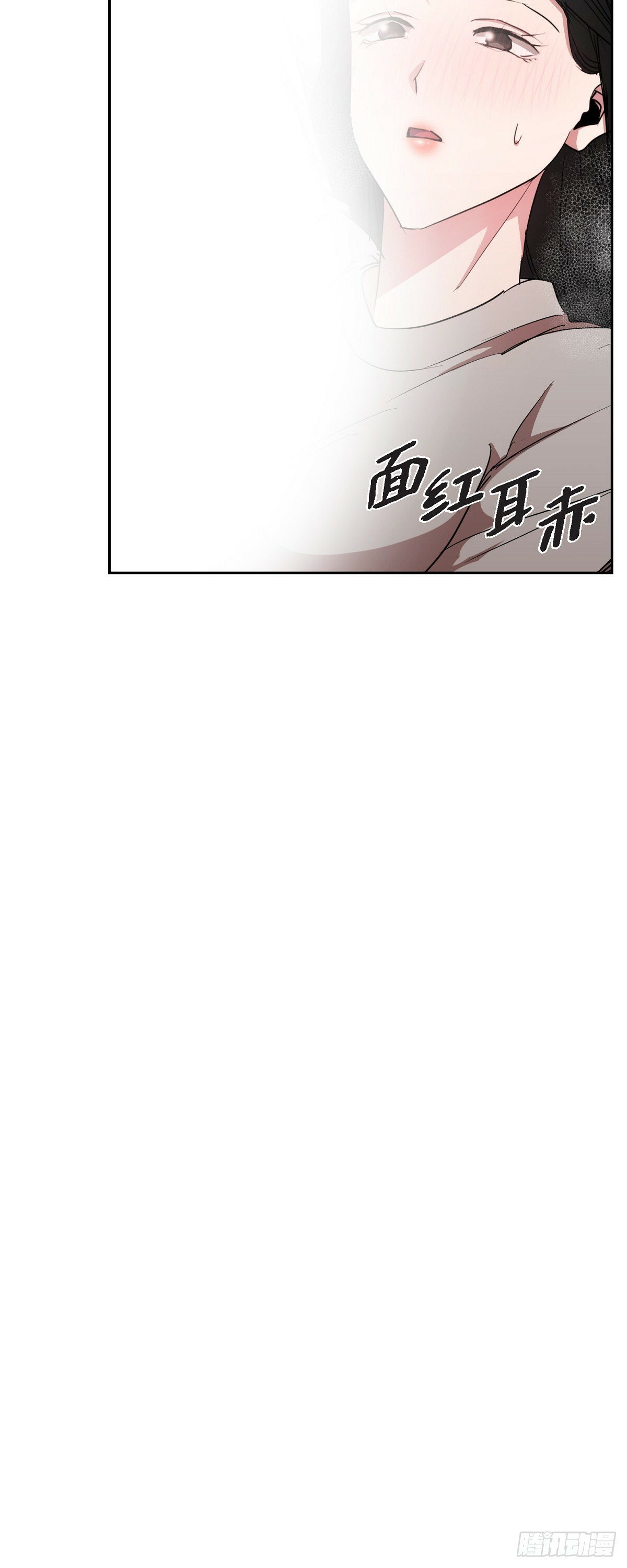 020 我像是在撒谎15