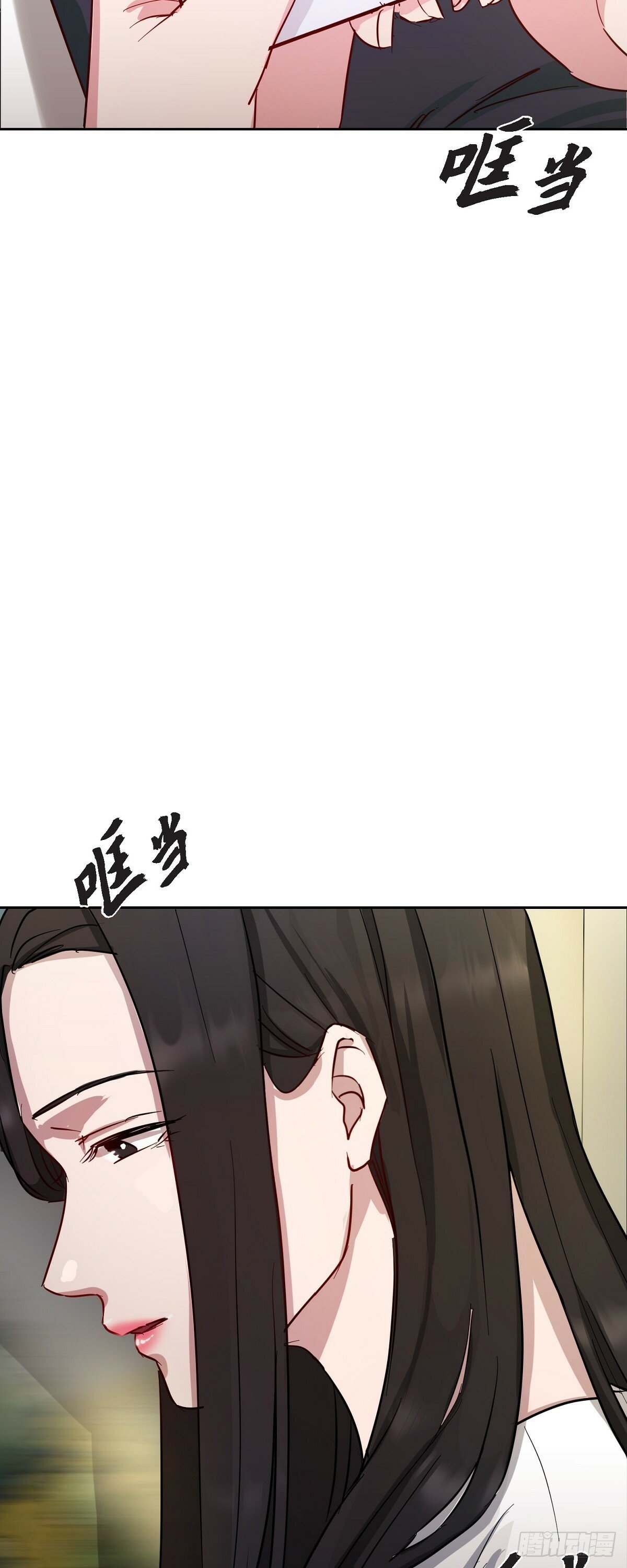 001 如果能消失就好了12