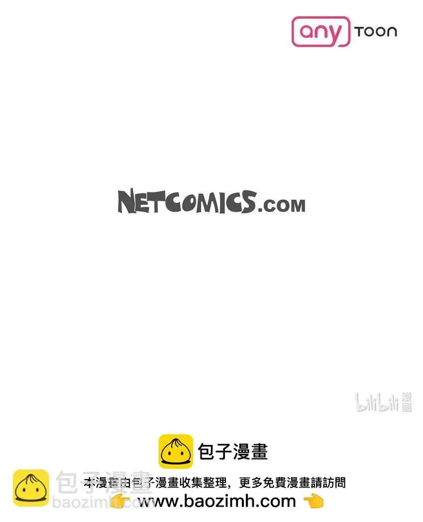 54 我不会再骗你了80