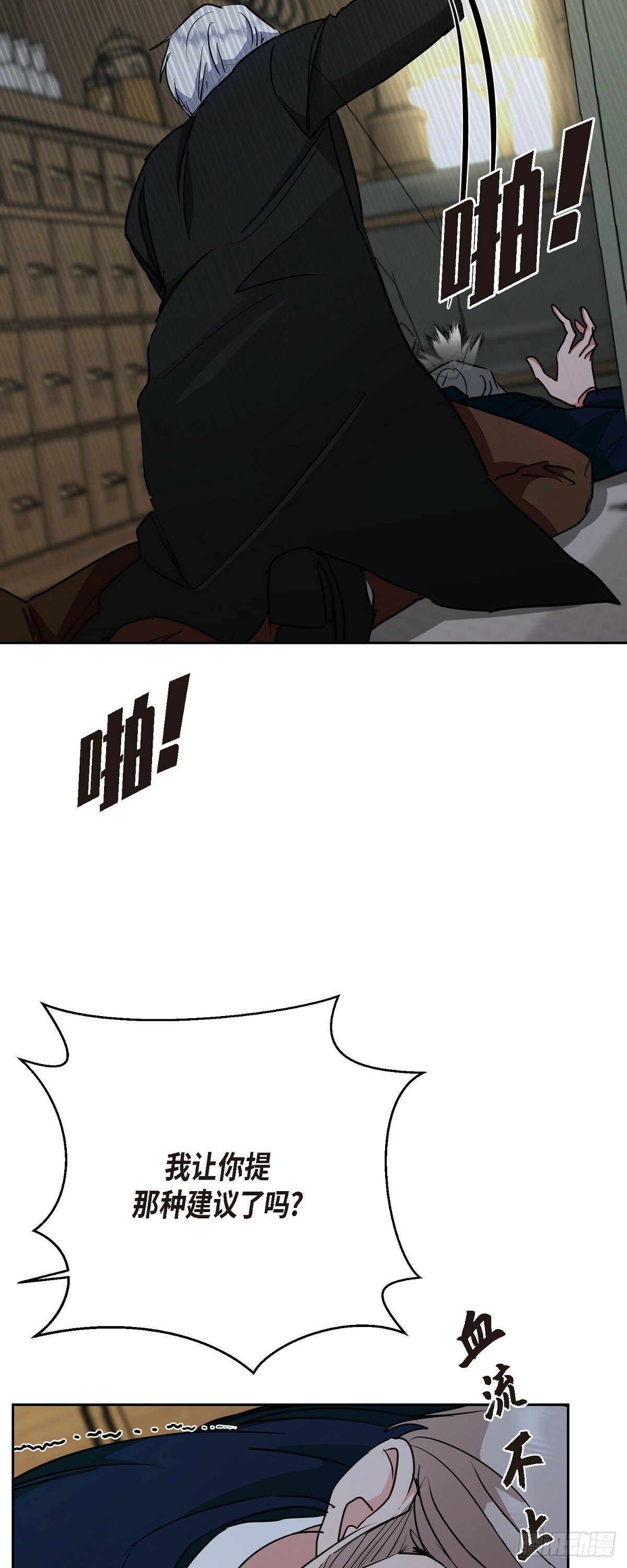 014 我早就察觉到了25