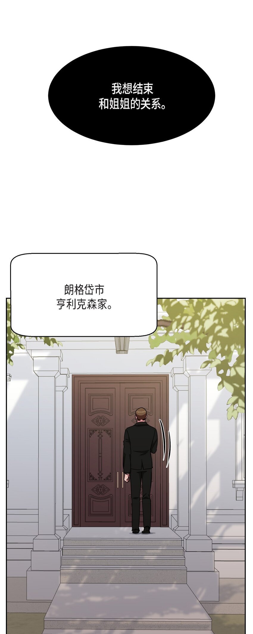 44 现在轮到你选择了25