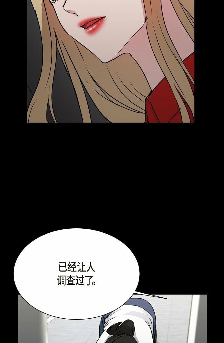 28 瑞士账户40