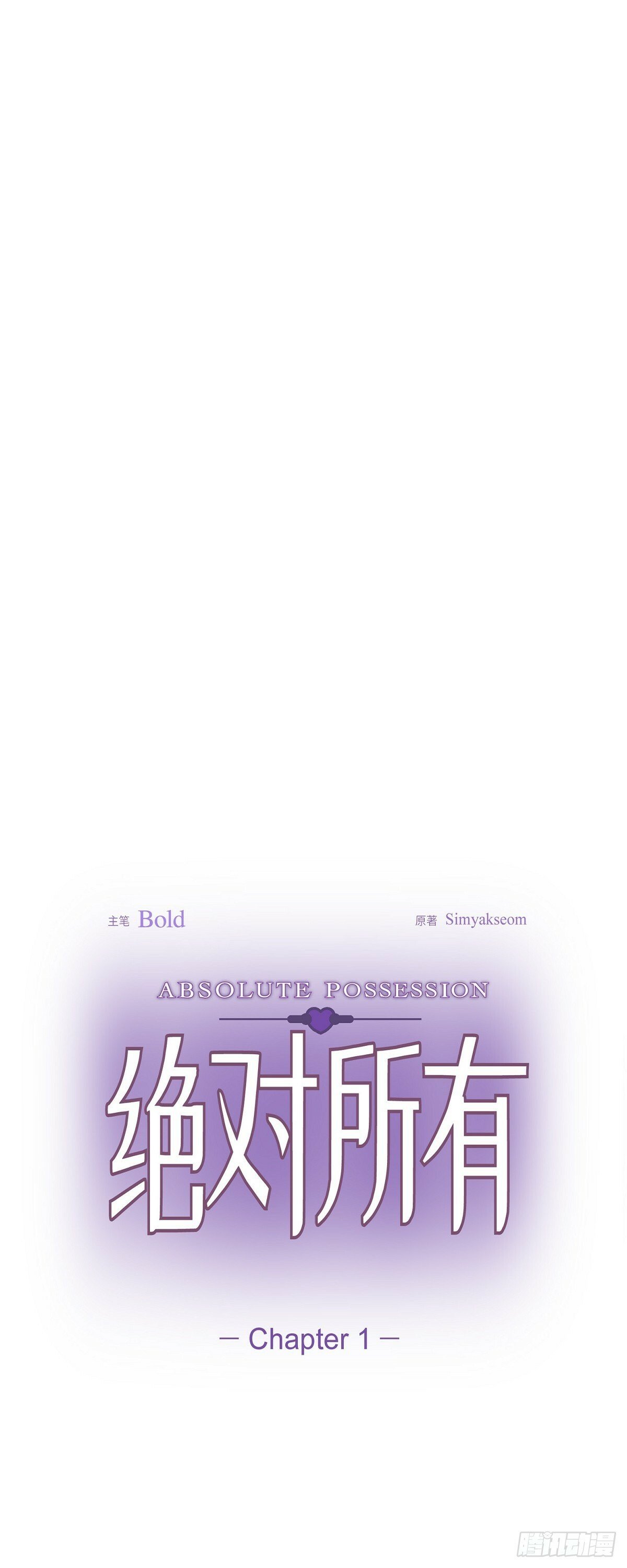 001 如果能消失就好了10