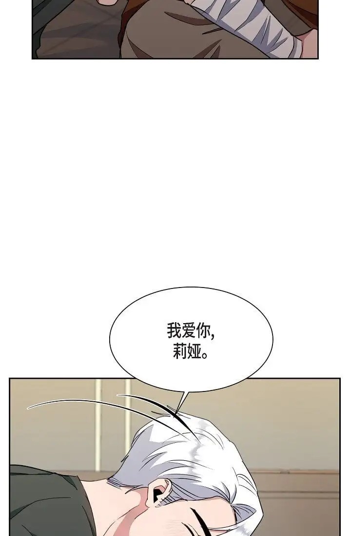 46 是做梦了吗？59