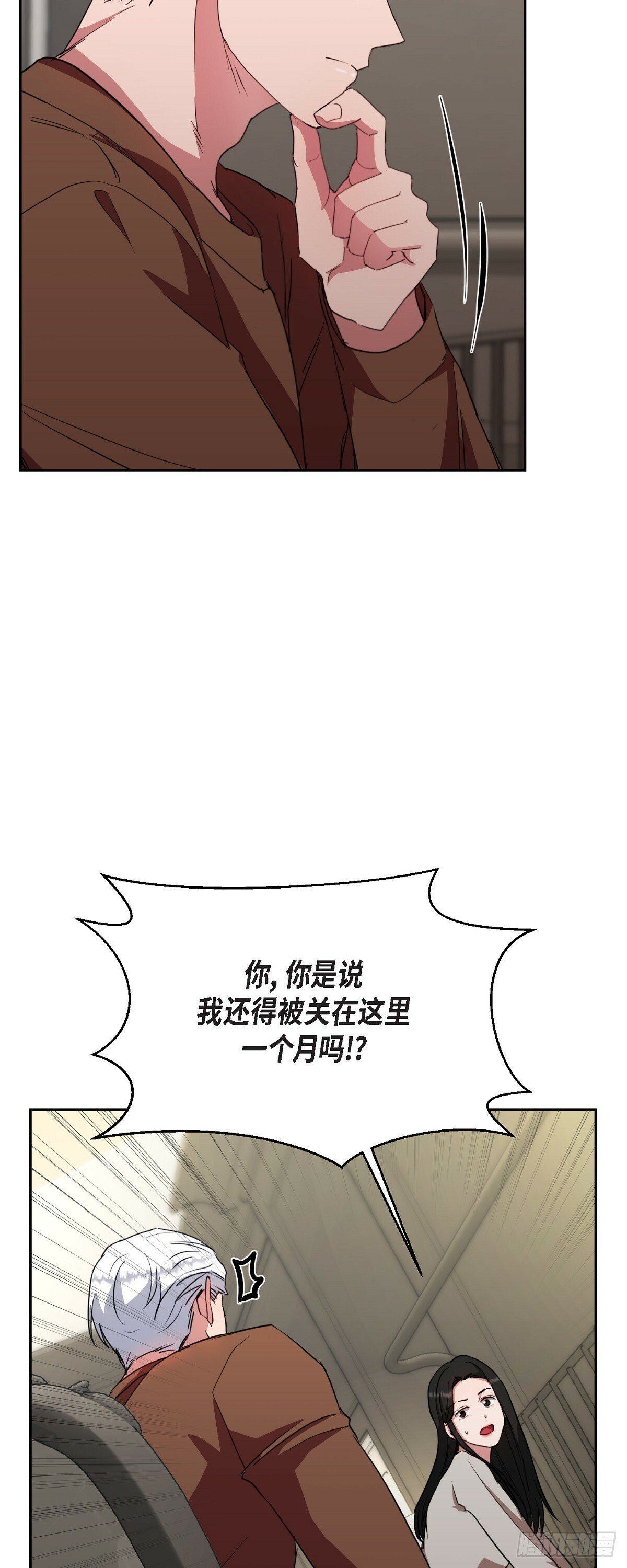 021 要保护你的36