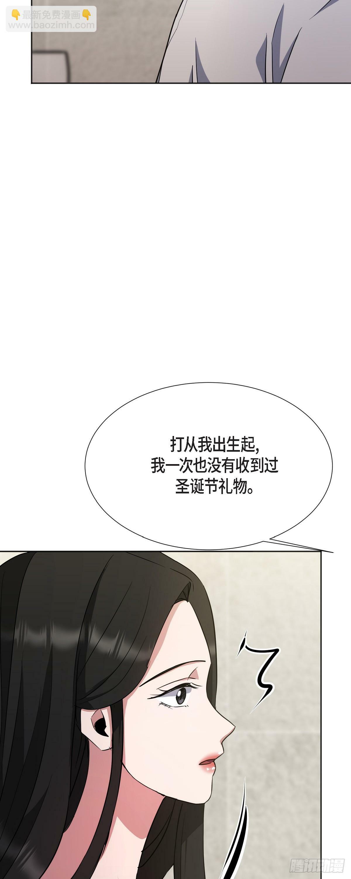 006 今天是圣诞节29