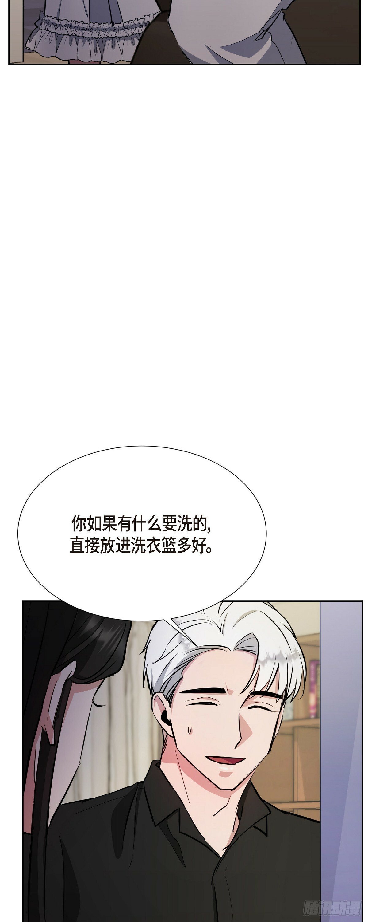 008 我看了你的笔记本电脑5