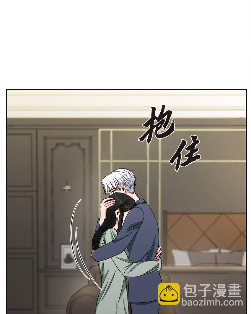41 为什么是我？83