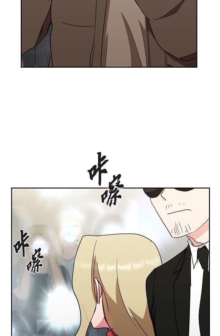 42 只想纠正一些错误的事情14