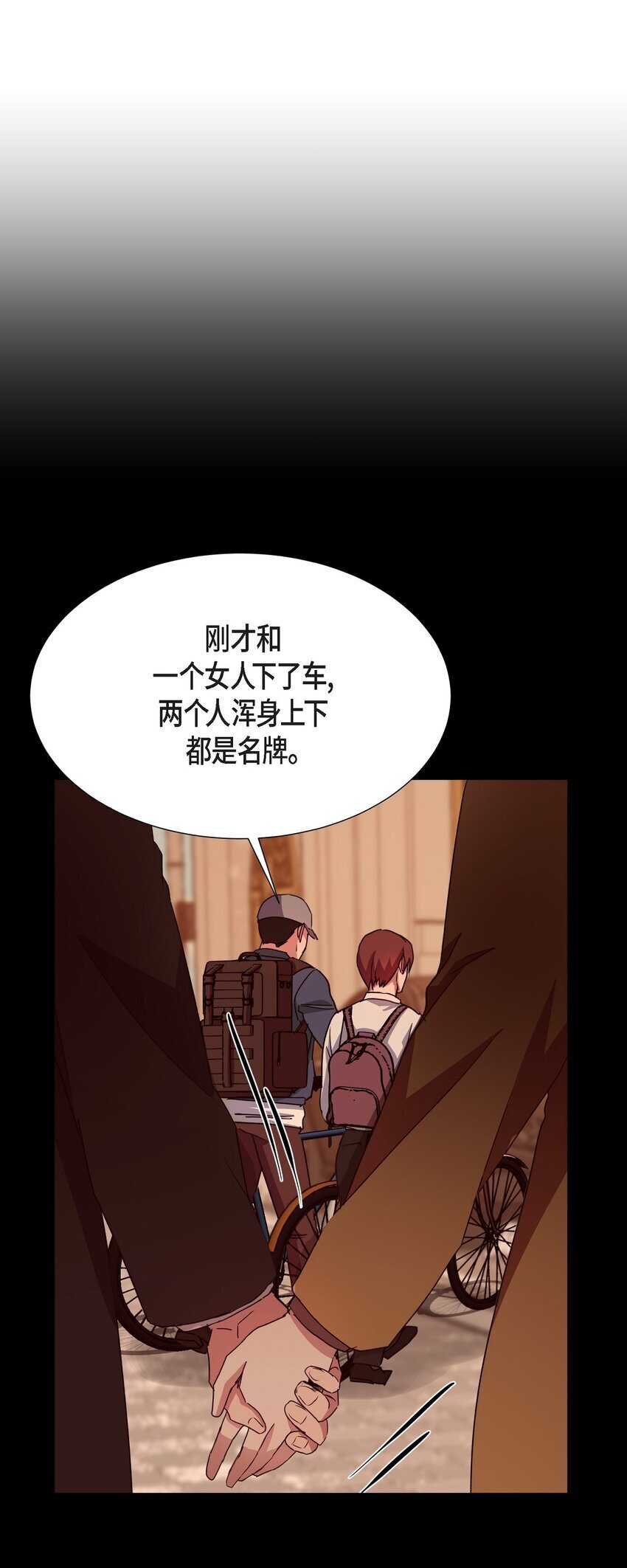 38 这都是编出来的70