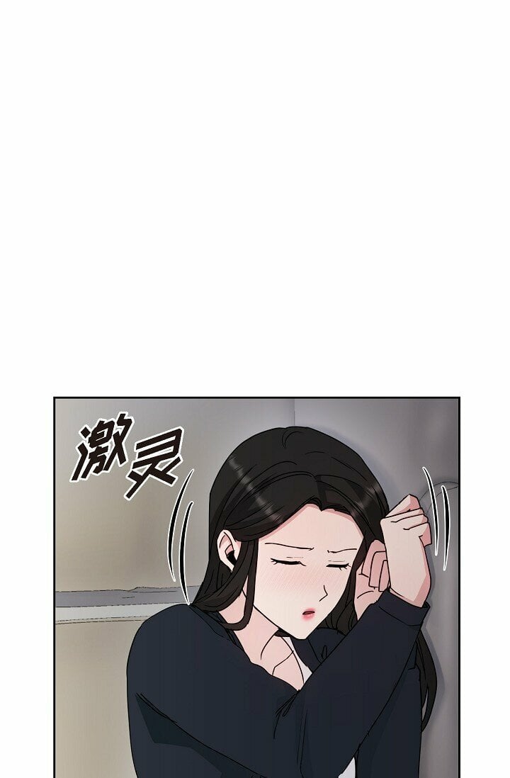 29 一些关于她的情报62