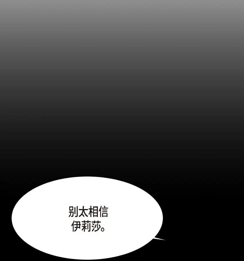 57 因为你有了价值40
