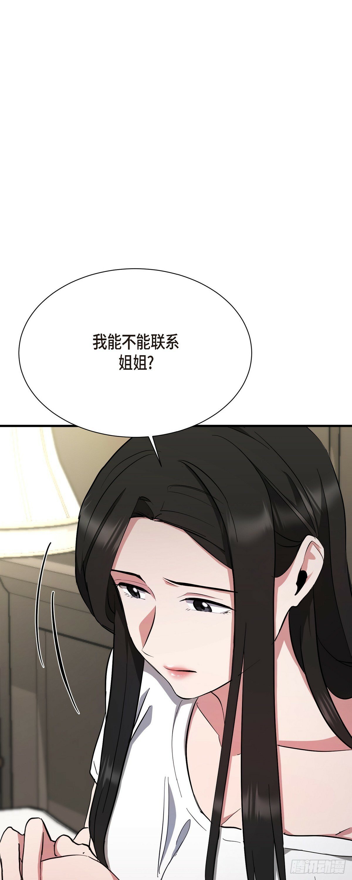 003 都是做好心理准备来的60