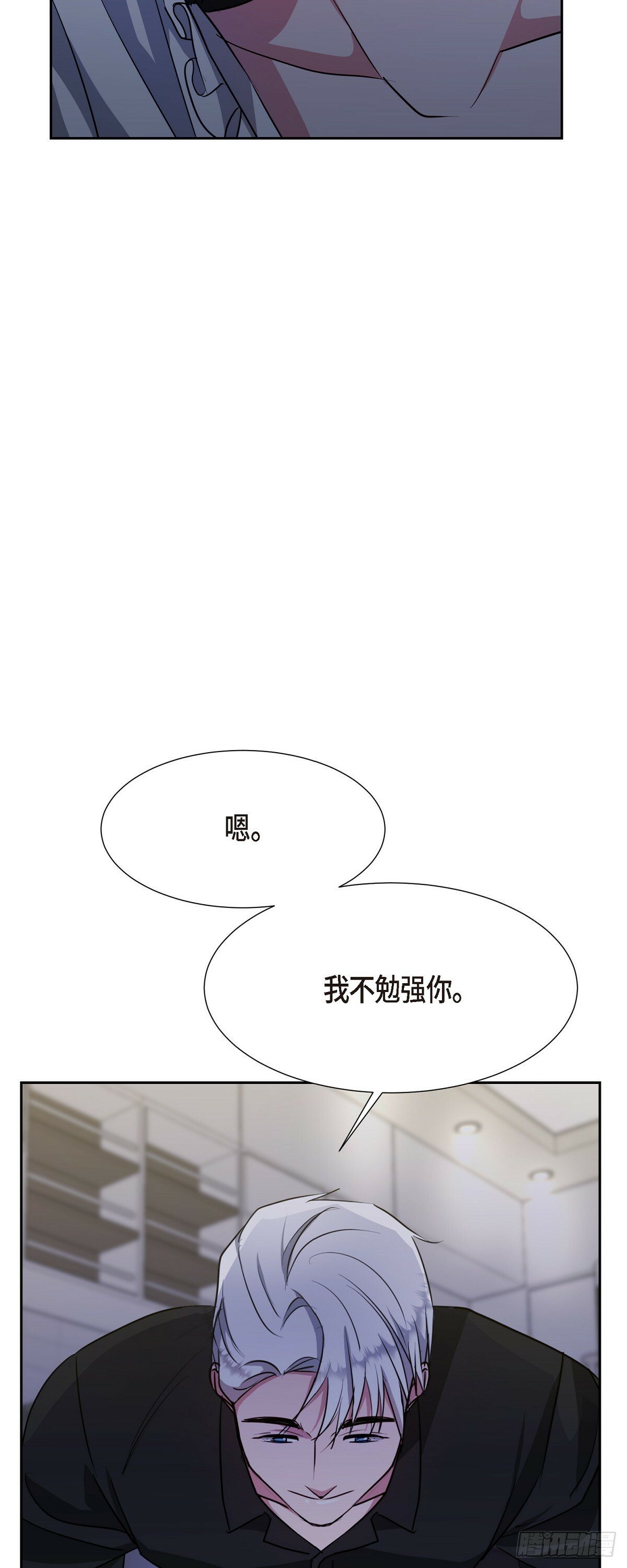 009 我不勉强你28