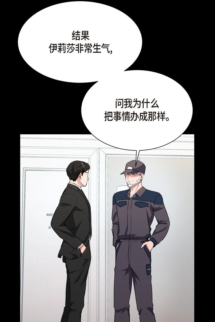 57 因为你有了价值57