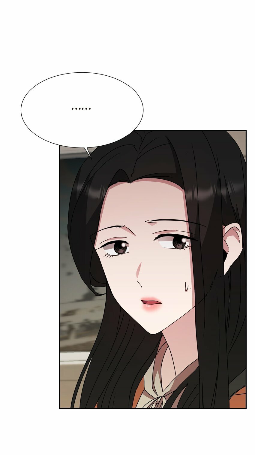 23 我劝你还是放弃吧54